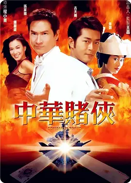 影音先锋资源av不撸
